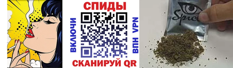 Купить закладки  Лангепас  БУТИРАТ вода 