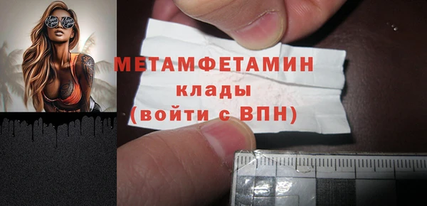 героин Вязники