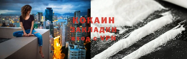 хмурый Вязьма