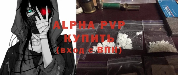 героин Вязники