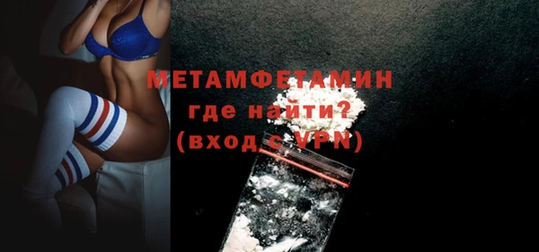 героин Вязники