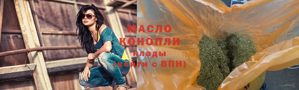 хмурый Вязьма