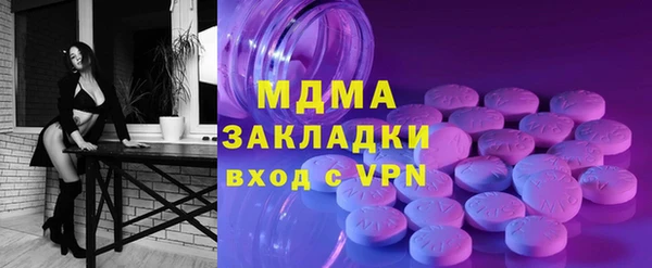 героин Вязники