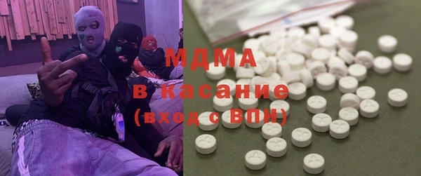 ПСИЛОЦИБИНОВЫЕ ГРИБЫ Вяземский