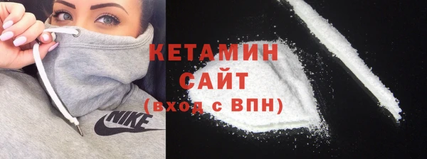 хмурый Вязьма