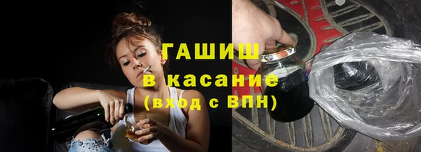 ПСИЛОЦИБИНОВЫЕ ГРИБЫ Вяземский