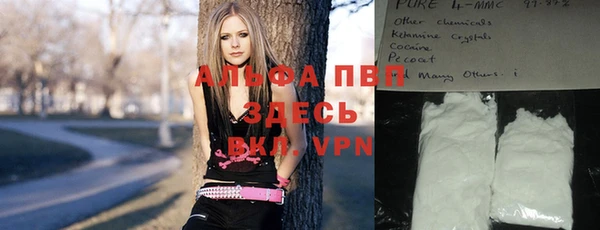 героин Вязники