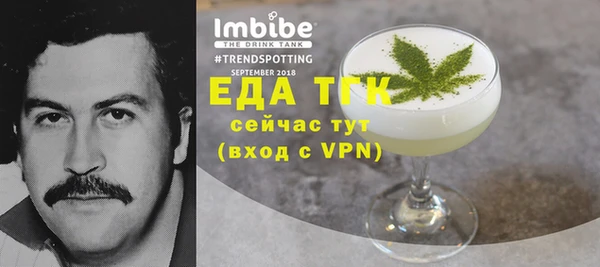 хмурый Вязьма