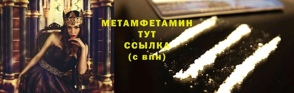 героин Вязники