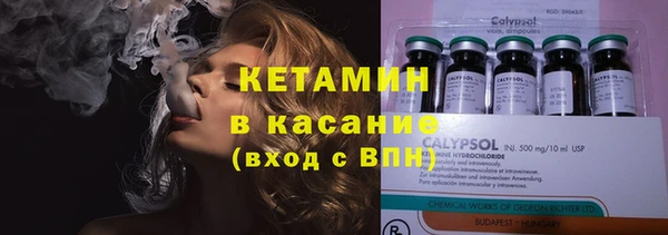 героин Вязники