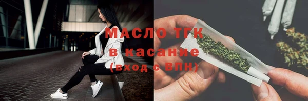 героин Вязники