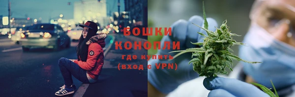 героин Вязники
