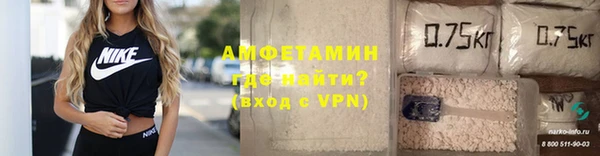 хмурый Вязьма