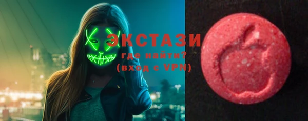 хмурый Вязьма