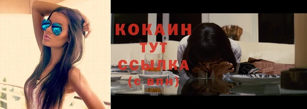 хмурый Вязьма