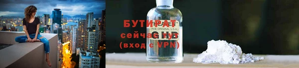 героин Вязники