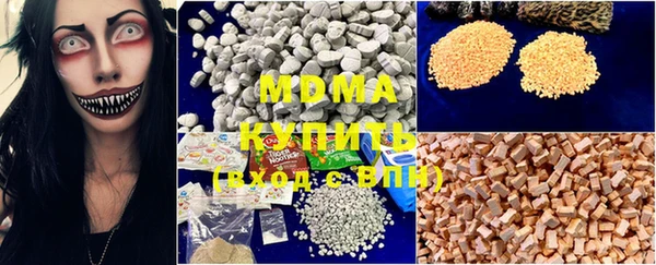 героин Вязники