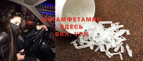 героин Вязники