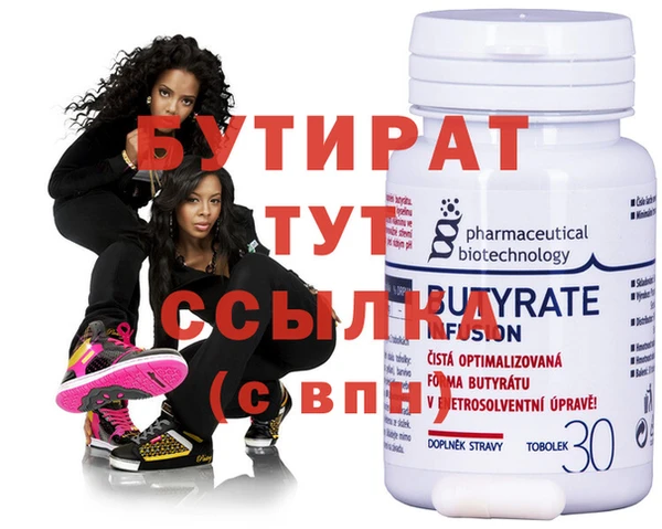 хмурый Вязьма