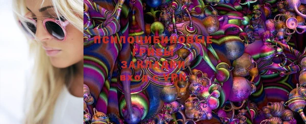 героин Вязники