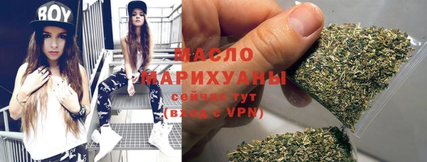героин Вязники