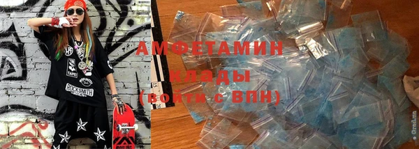 хмурый Вязьма