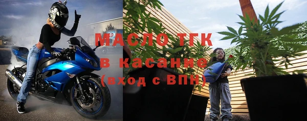 хмурый Вязьма