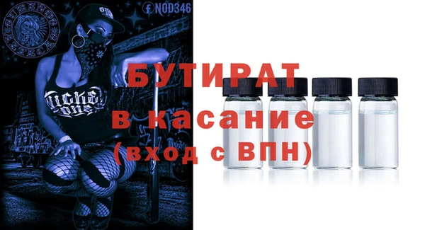 героин Вязники