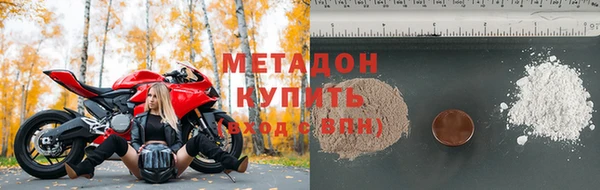 ПСИЛОЦИБИНОВЫЕ ГРИБЫ Вяземский