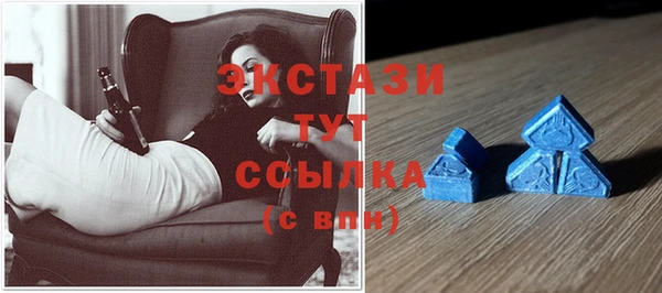 героин Вязники
