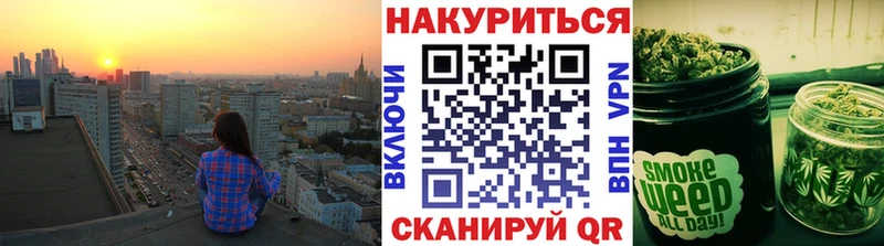 Каннабис индика  Купить где  Лангепас 